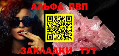 гашишное масло Аргун