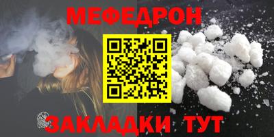 гашишное масло Аргун