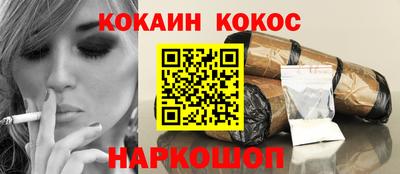 гашишное масло Аргун