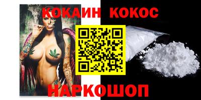 мдма Апшеронск