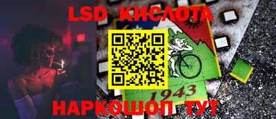 гашиш Апрелевка