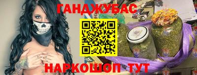 гашиш Апрелевка