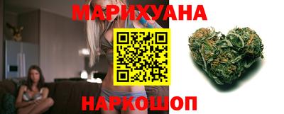 гашишное масло Аргун
