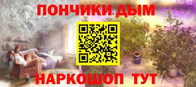 мдма Апшеронск