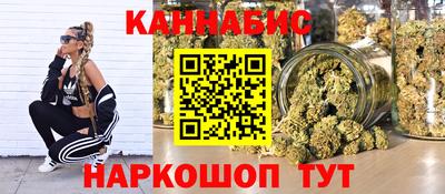 мдма Апшеронск