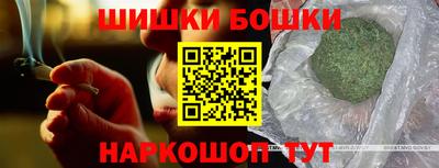 мдма Апшеронск