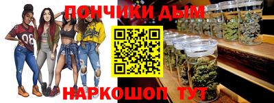 гашиш Апрелевка