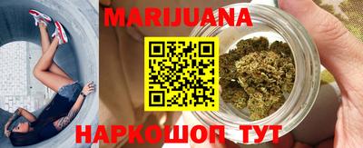 гашишное масло Аргун