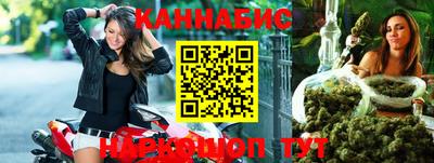 гашишное масло Аргун