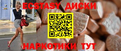 гашишное масло Аргун