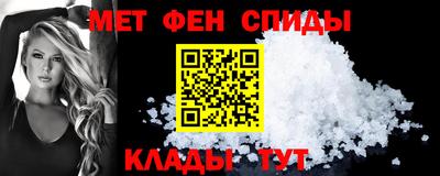 гашишное масло Аргун