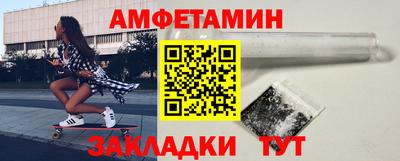 гашишное масло Аргун