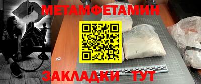 гашишное масло Аргун