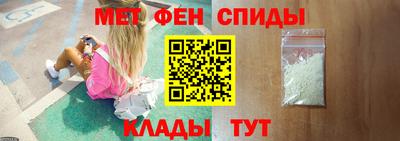 гашиш Апрелевка