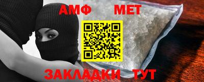 гашишное масло Аргун