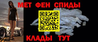 мдма Апшеронск