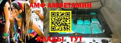 гашишное масло Аргун