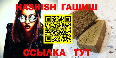 spice Брянск