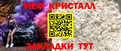 гашиш Апрелевка