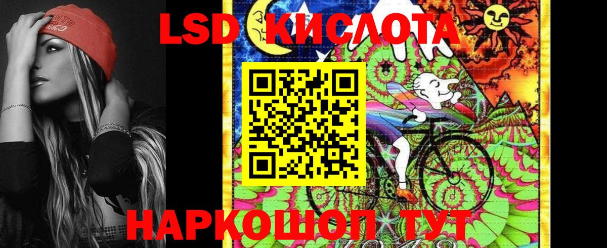 Марки NBOMe 1,8мг  Вход с VPN  Артём  Марки NBOMe 1,8мг 